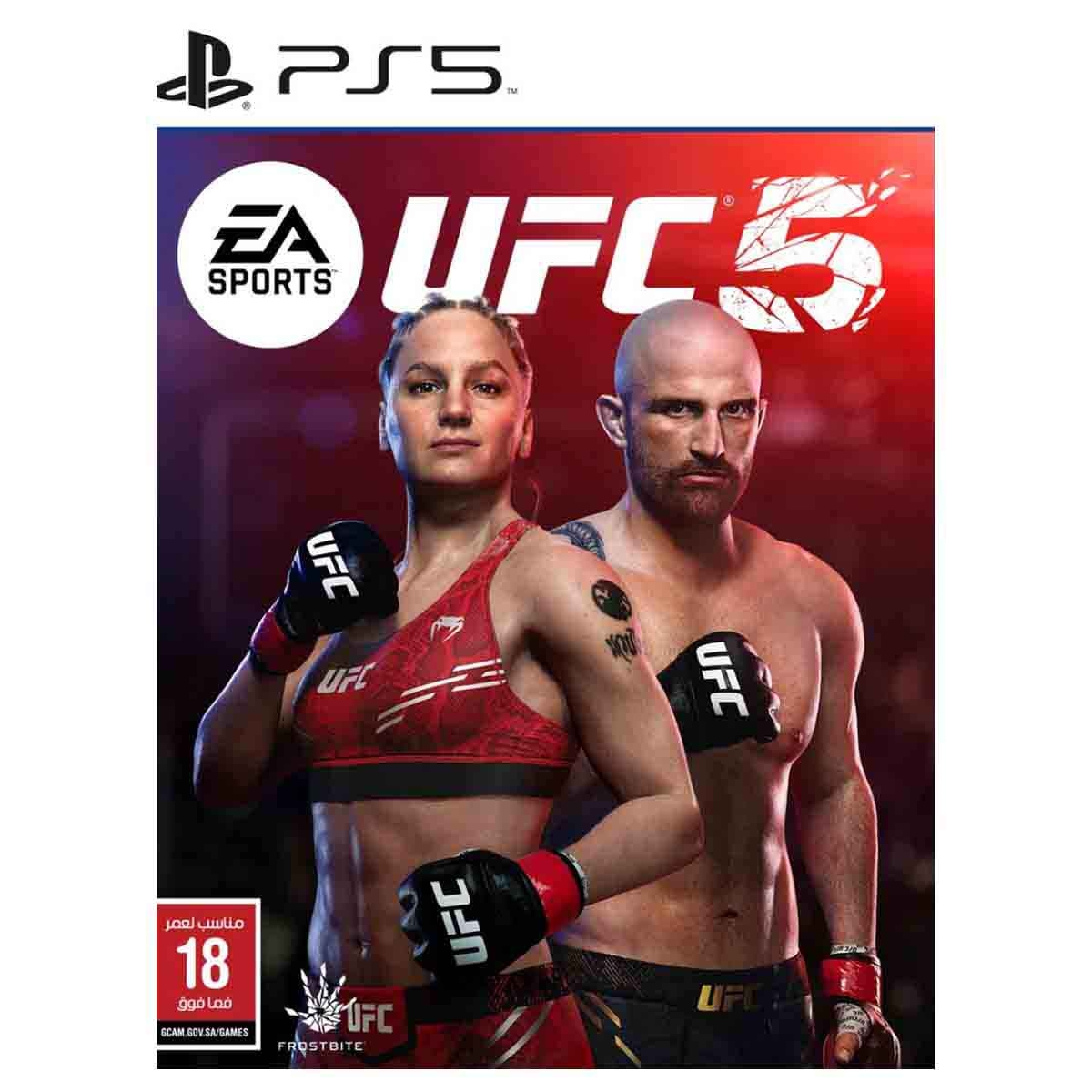 EA سبورتس لعبة UFC 5 متوافق مع بلايستيشن 5