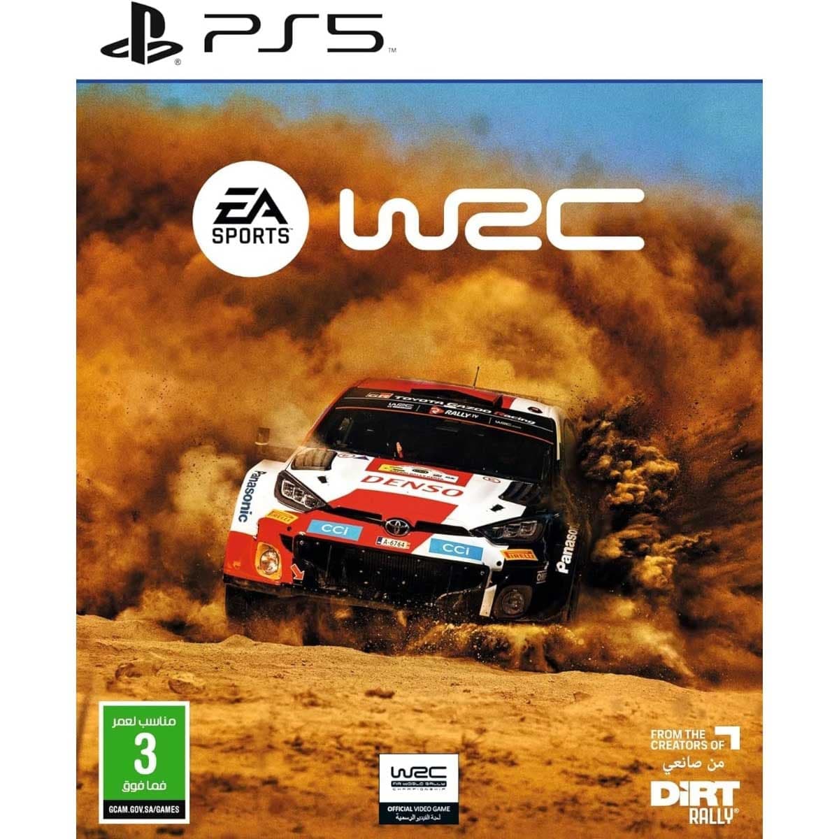 EA Sports WRC (KSA Version) Video Game
