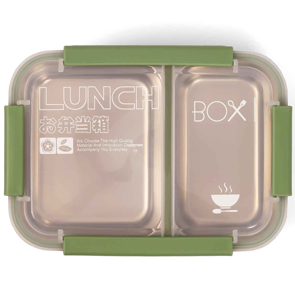 Eazy Kids 1.1L Green Lunch Box Unisex, 3-4 Years
