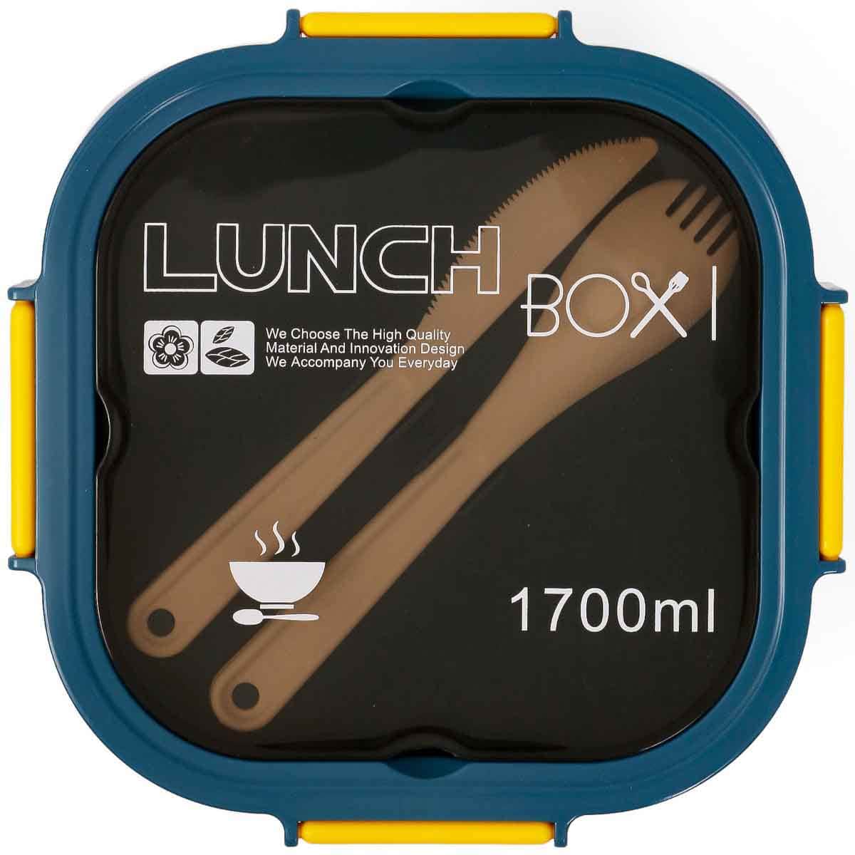 Eazy Kids 1.7L Blue Lunch Box Unisex, 3-4 Years