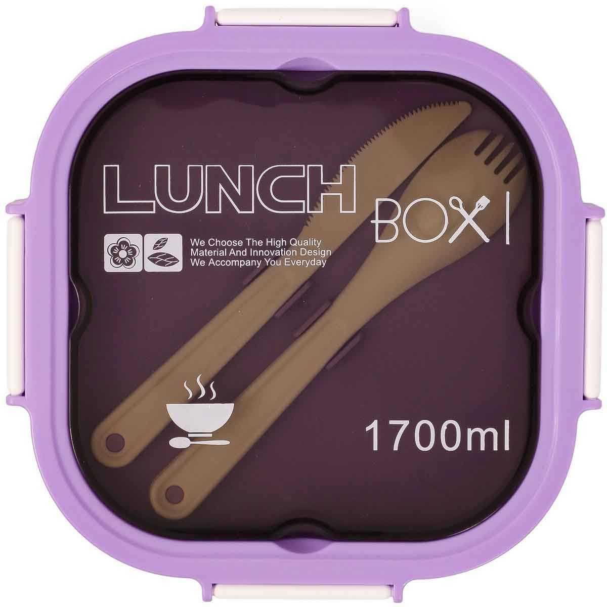 Eazy Kids 1.7L Purple Lunch Box Unisex, 3-4 Years