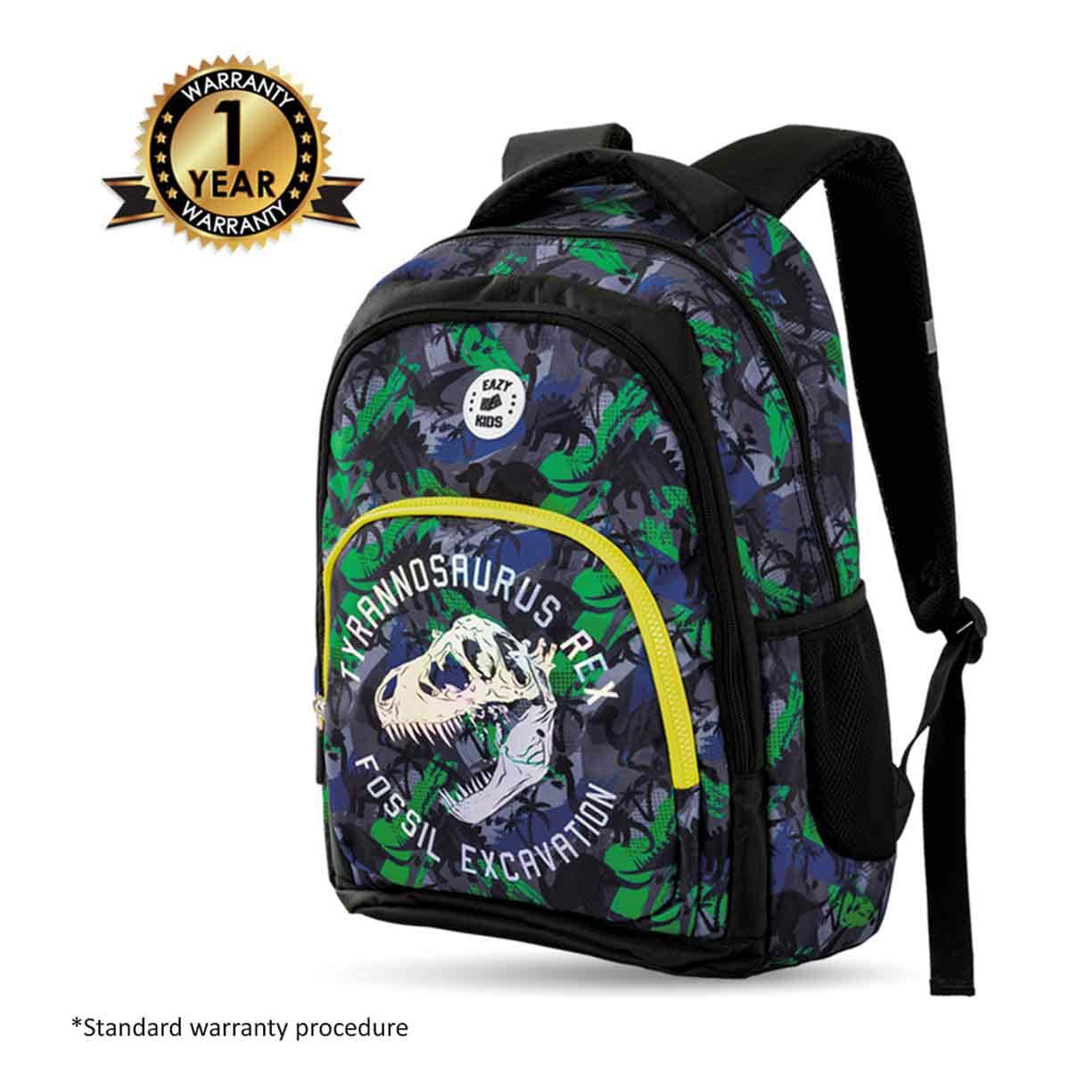Eazy Kids 17" T-Rex 5-in-1 Backpack with Water Bottle, Lunch Box, Lunch Bag & Pencil Case