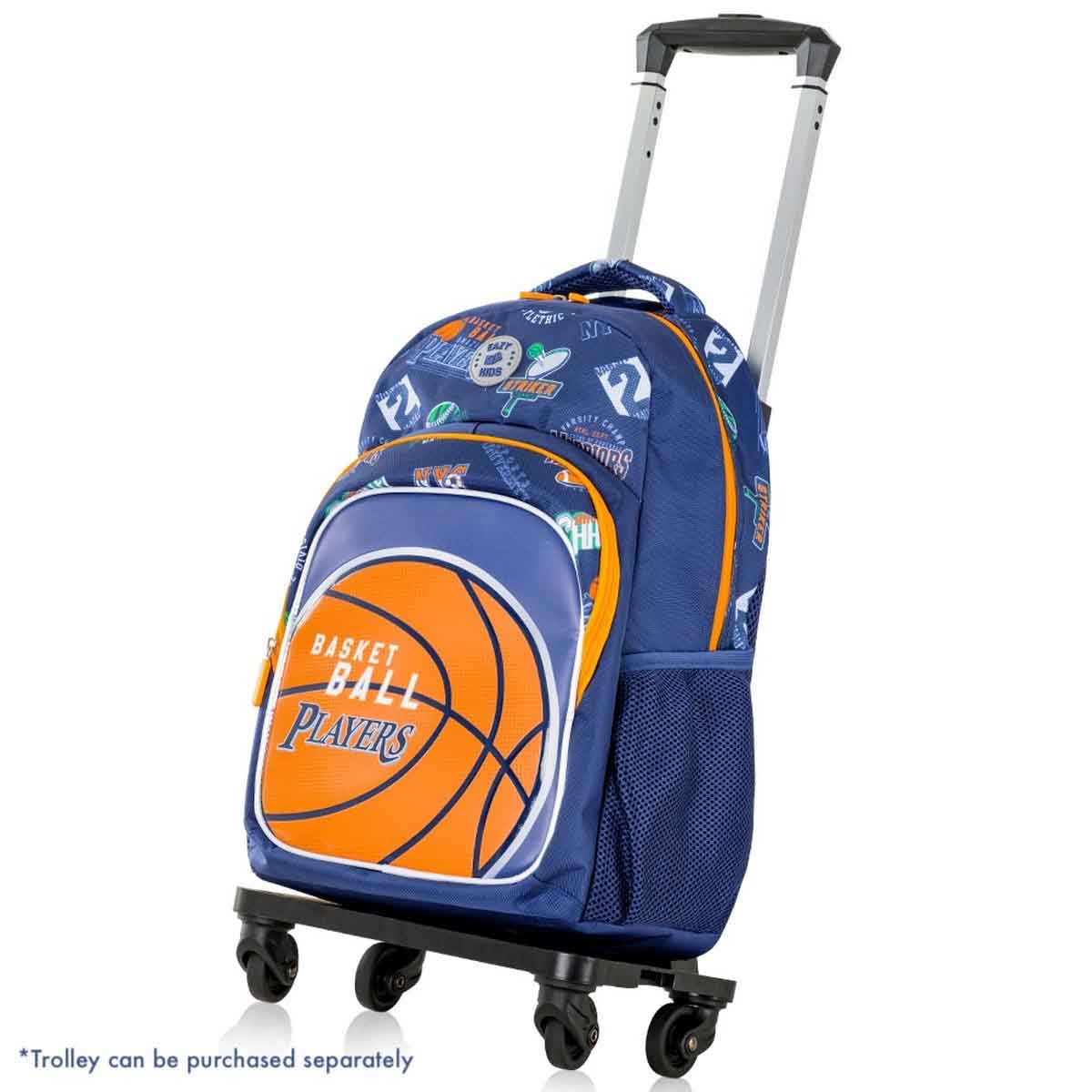 Eazy Kids 18" Basket Ball 3-in-1 Backpack with Lunch Bag & Pencil Case
