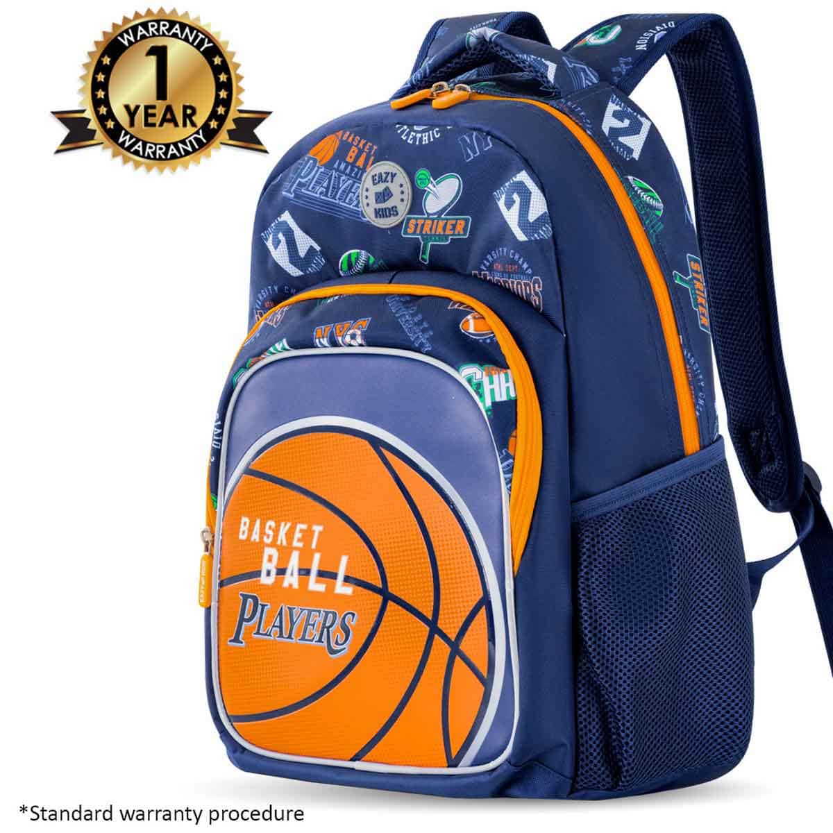 Eazy Kids 18" Basket Ball 3-in-1 Backpack with Lunch Bag & Pencil Case