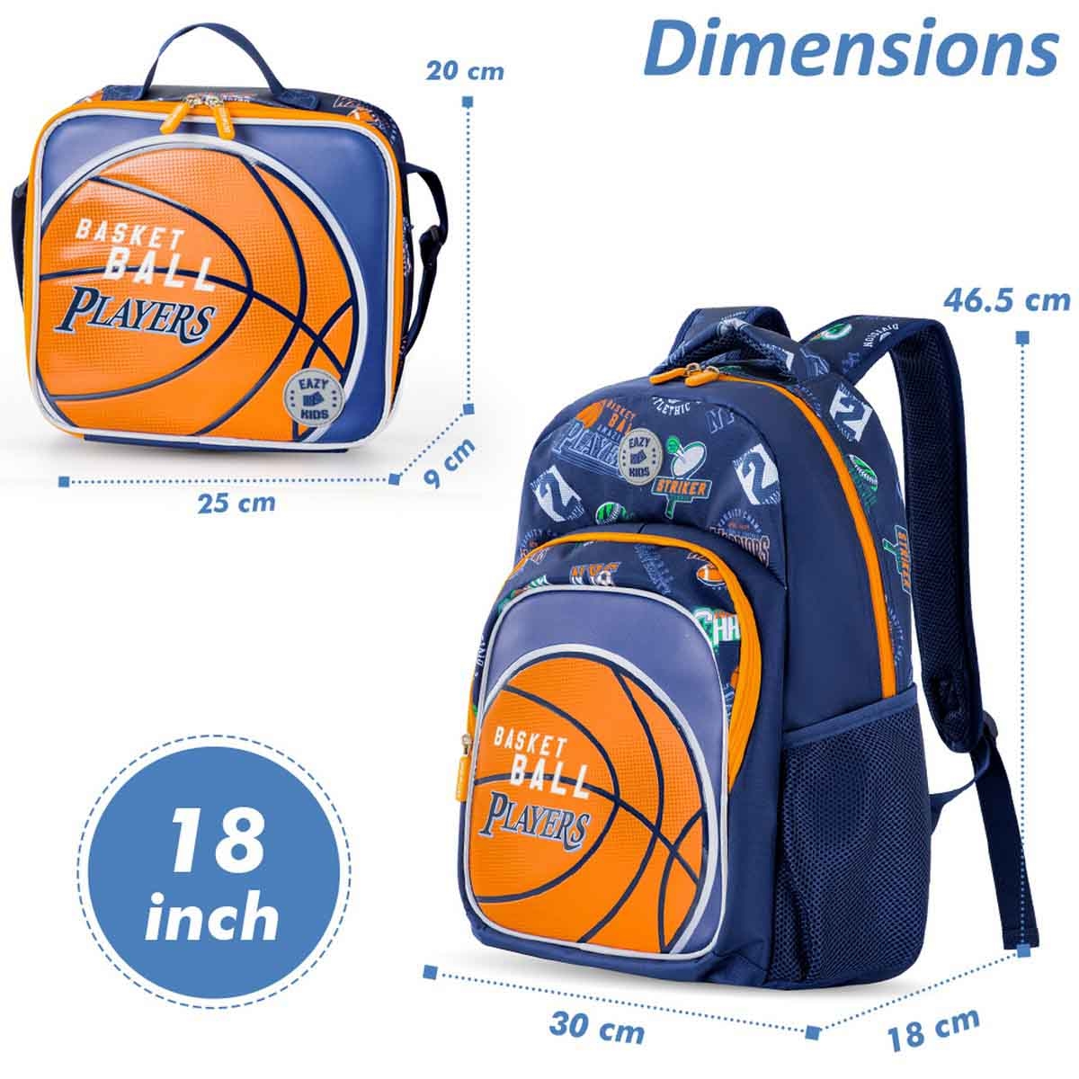 Eazy Kids 18" Basket Ball 3-in-1 Backpack with Lunch Bag & Pencil Case