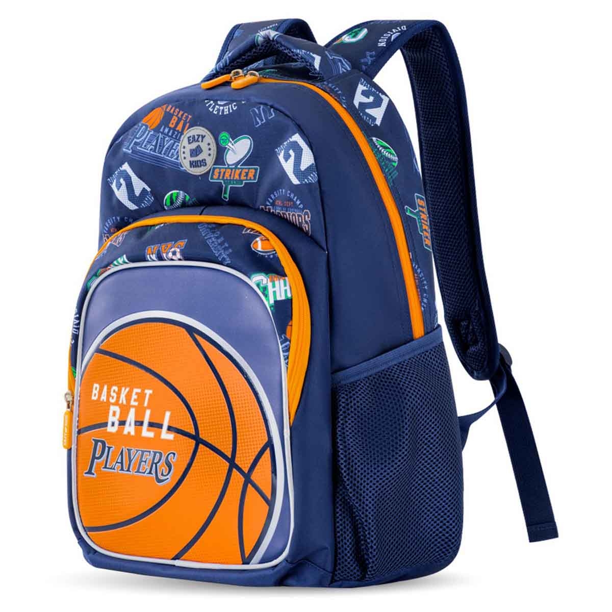 Eazy Kids 18" Basketball 4-in-1 Backpack with 4 Wheel Trolley, Lunch Bag & Pencil Case