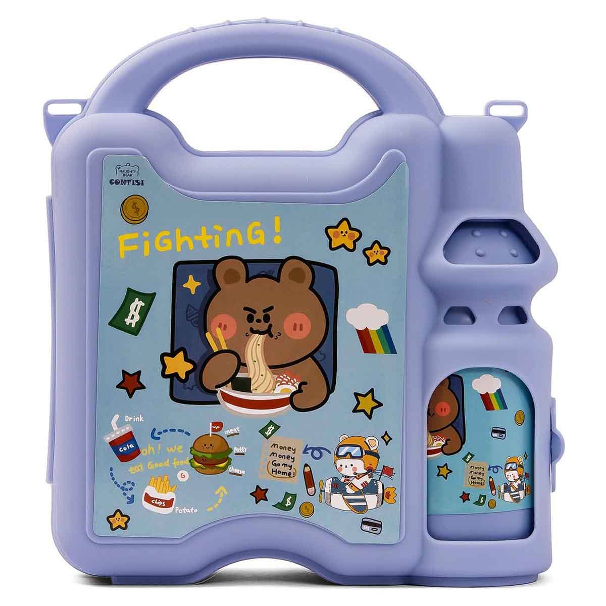 Eazy Kids 450ml Blue Lunch Box with Bottle Unisex, 3-4 Years
