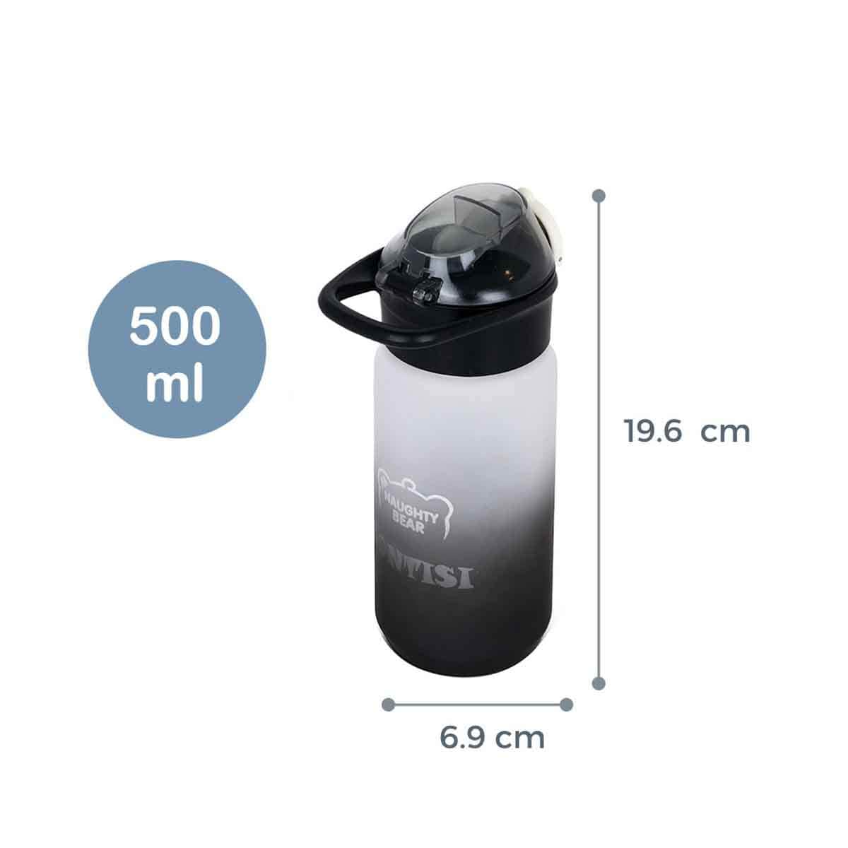 Eazy Kids 500ml Black Water Bottle with Handle Unisex, 3-4 Years