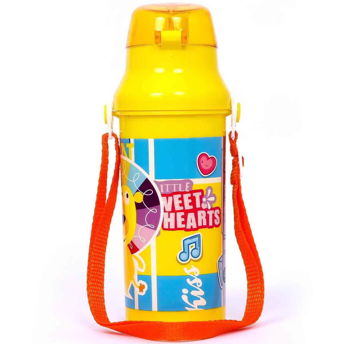 Eazy Kids 600ml Yellow Water Bottle Unisex, 3-4 Years