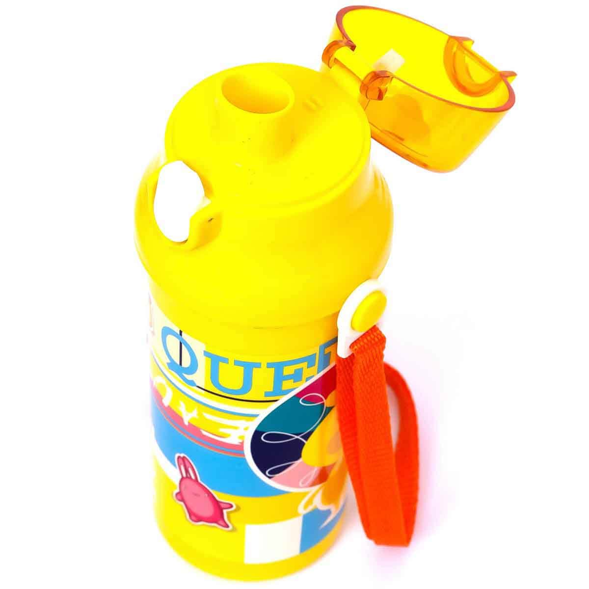 Eazy Kids 600ml Yellow Water Bottle Unisex, 3-4 Years