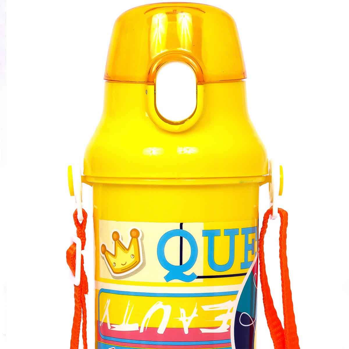 Eazy Kids 600ml Yellow Water Bottle Unisex, 3-4 Years