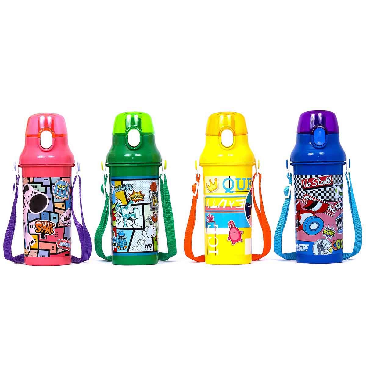 إيزي كيدز زجاجة ماء 600 مل أصفر للجنسين، 3-4 سنوات