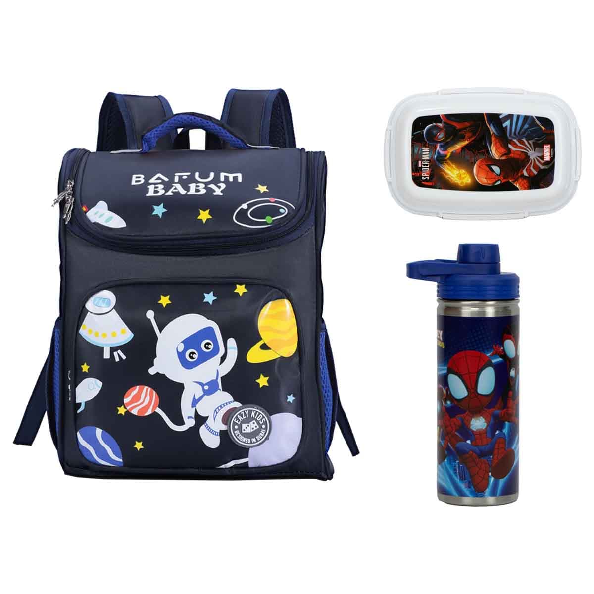 Eazy Kids Astronaut Backpack with Sunce BTS Lunch Box & Sunce BTS Water Bottle Combo Pack