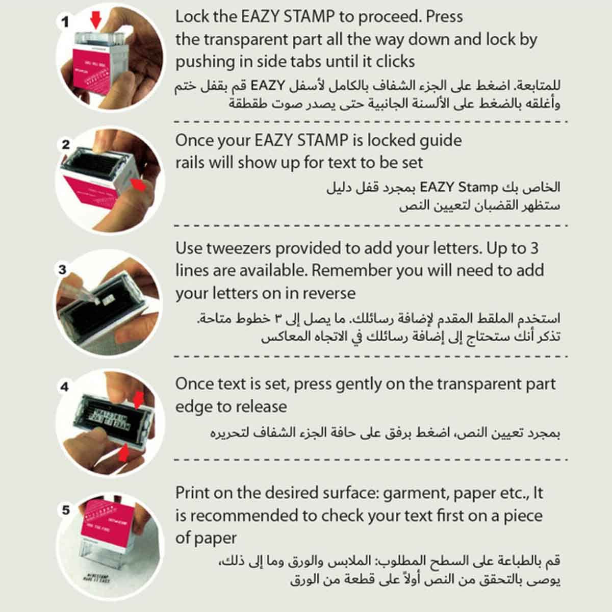 Eazy Kids Black Customizable Self Inking Fabric Stamp Kit