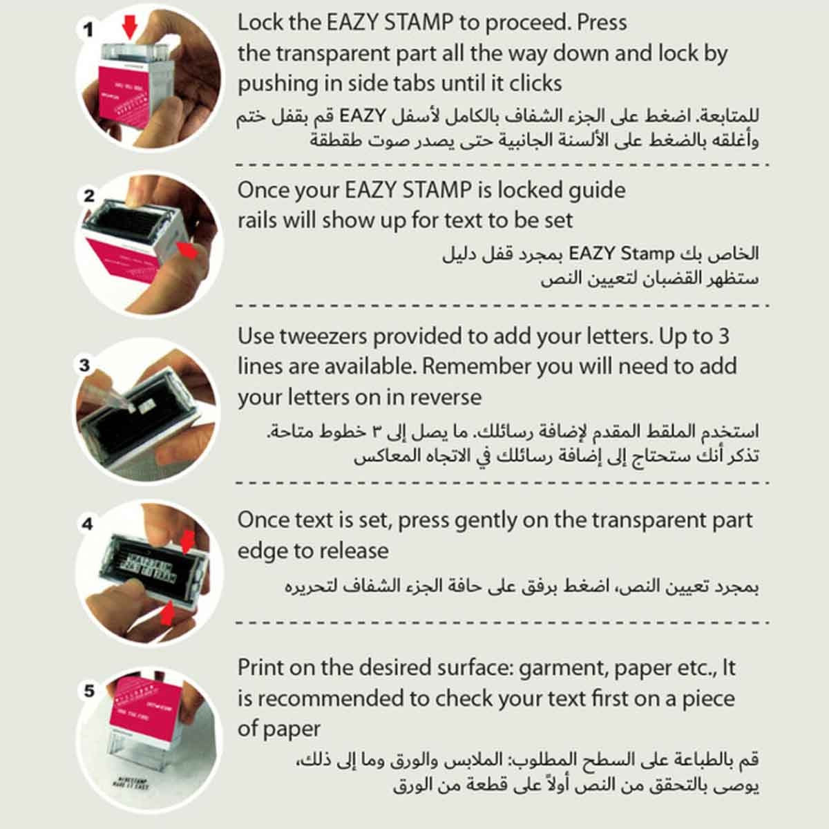 Eazy Kids Black Customizable Self Inking Fabric Stamp Kit