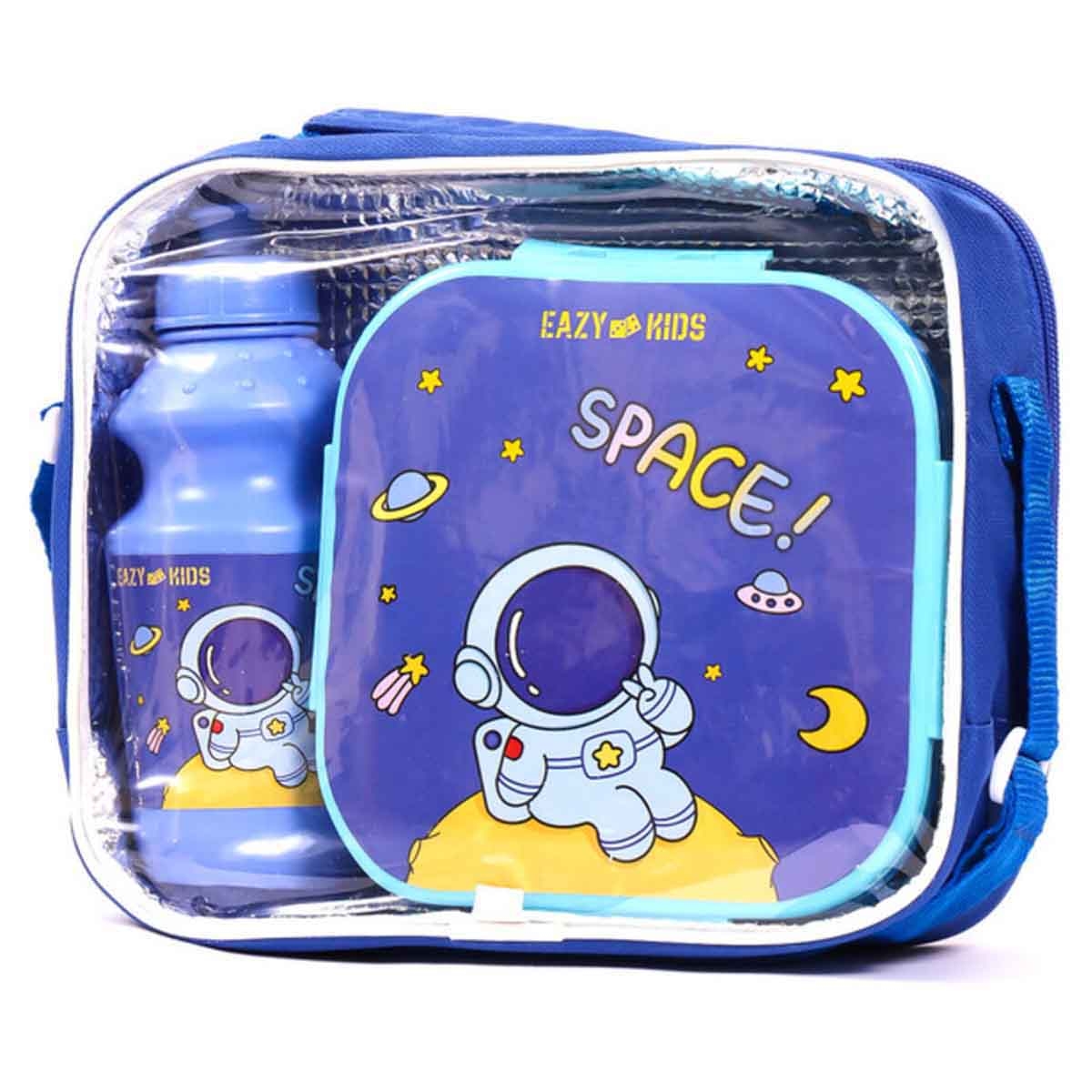 إيزي كيدز علبة غداء وزجاجة ماء مع حقيبة سبايس باللون الأزرق