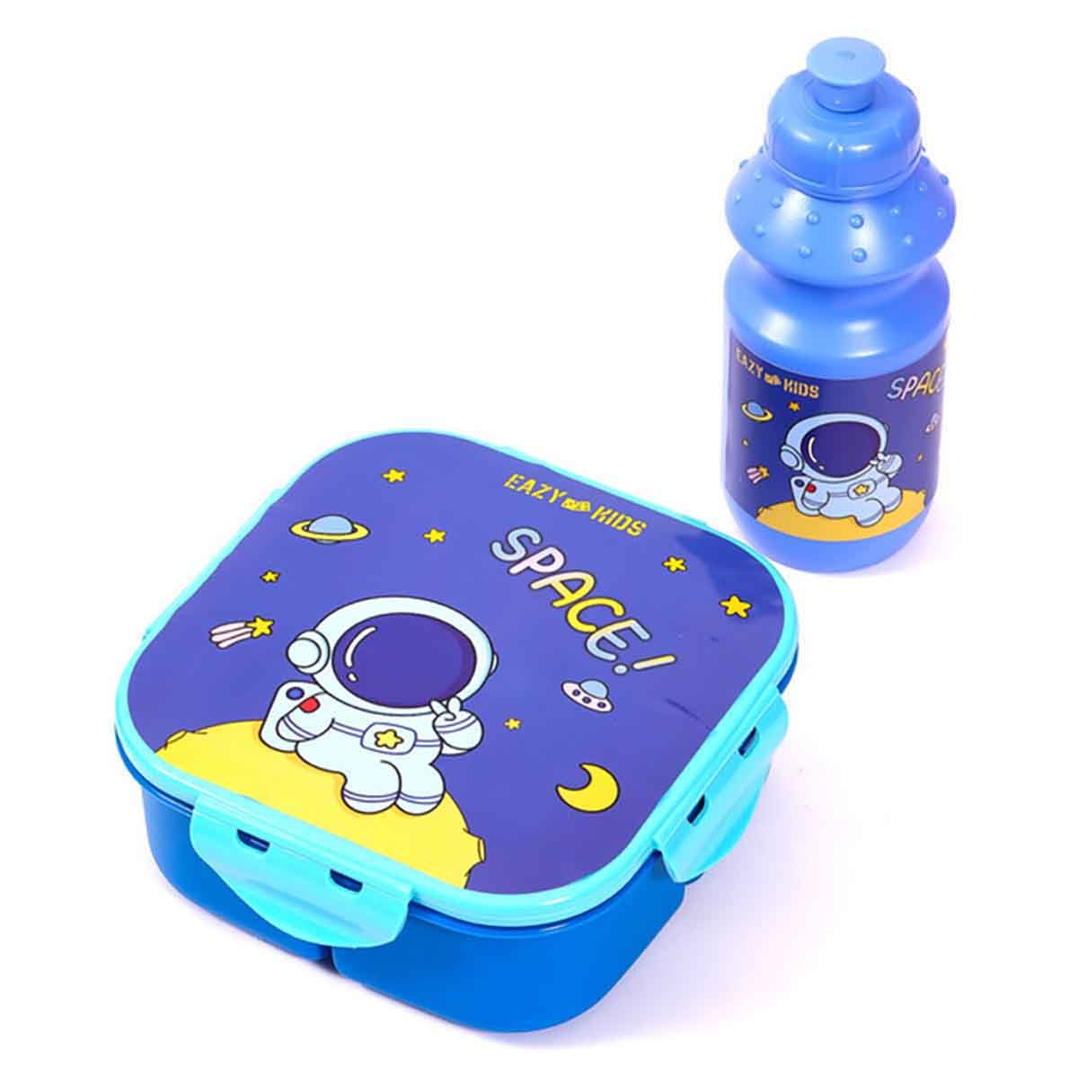 Eazy Kids Space Blue Lunch Box & Water Bottle with Bag