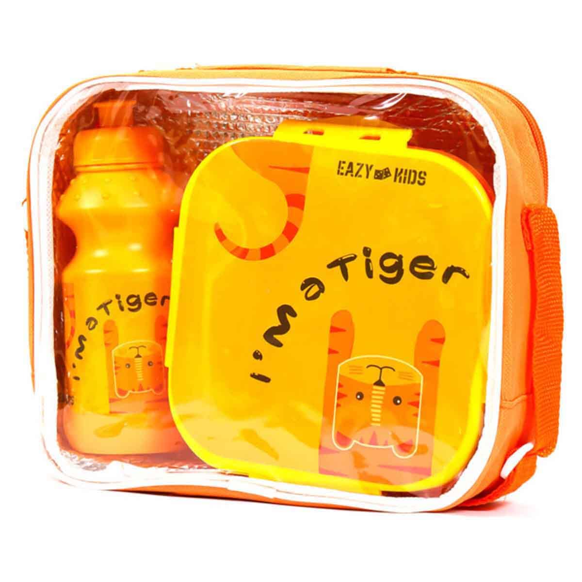 Eazy Kids Tiger Yellow Lunch Box & Water Bottle with Bag