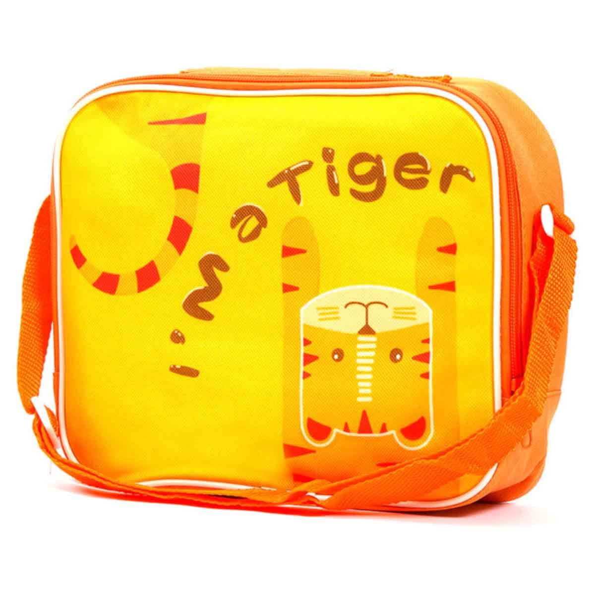 Eazy Kids Tiger Yellow Lunch Box & Water Bottle with Bag