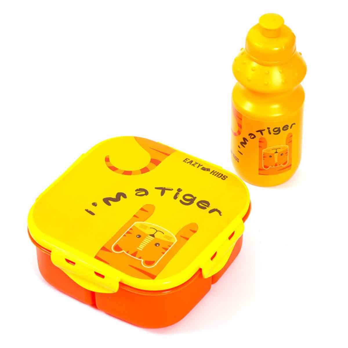 Eazy Kids Tiger Yellow Lunch Box & Water Bottle with Bag