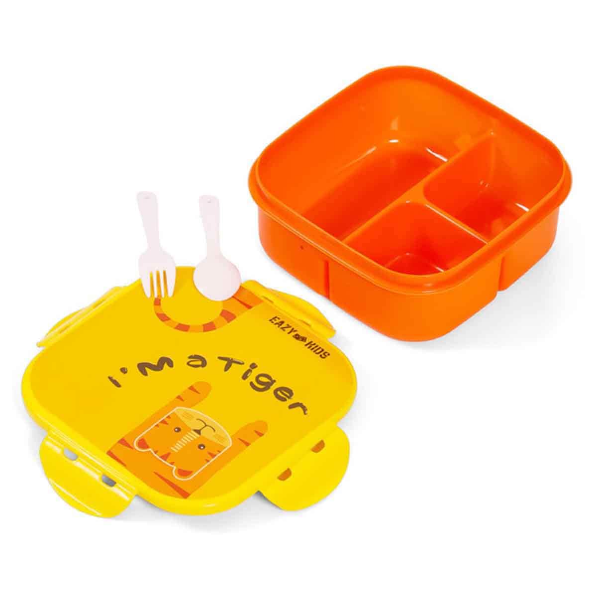 Eazy Kids Tiger Yellow Lunch Box & Water Bottle with Bag
