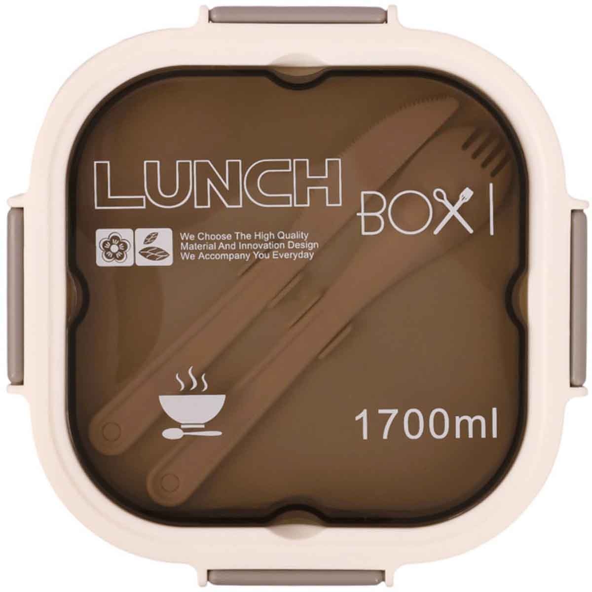 Eazy Kids Lunch Box Unisex, 3-4 Years