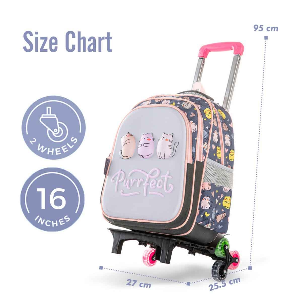 إيزي كيدز حقيبة مدرسية مقاس 16 إنش بتصميم بيرفكت مع عربة ومقلمة