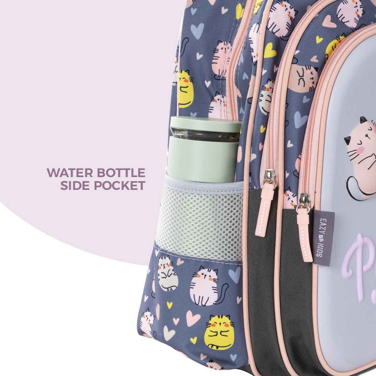 إيزي كيدز حقيبة مدرسية مقاس 16 إنش بتصميم بيرفكت مع عربة ومقلمة