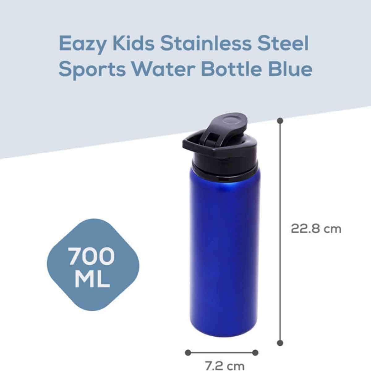 إيزي كيدز زجاجة ماء رياضية ستانلس ستيل 700 مل