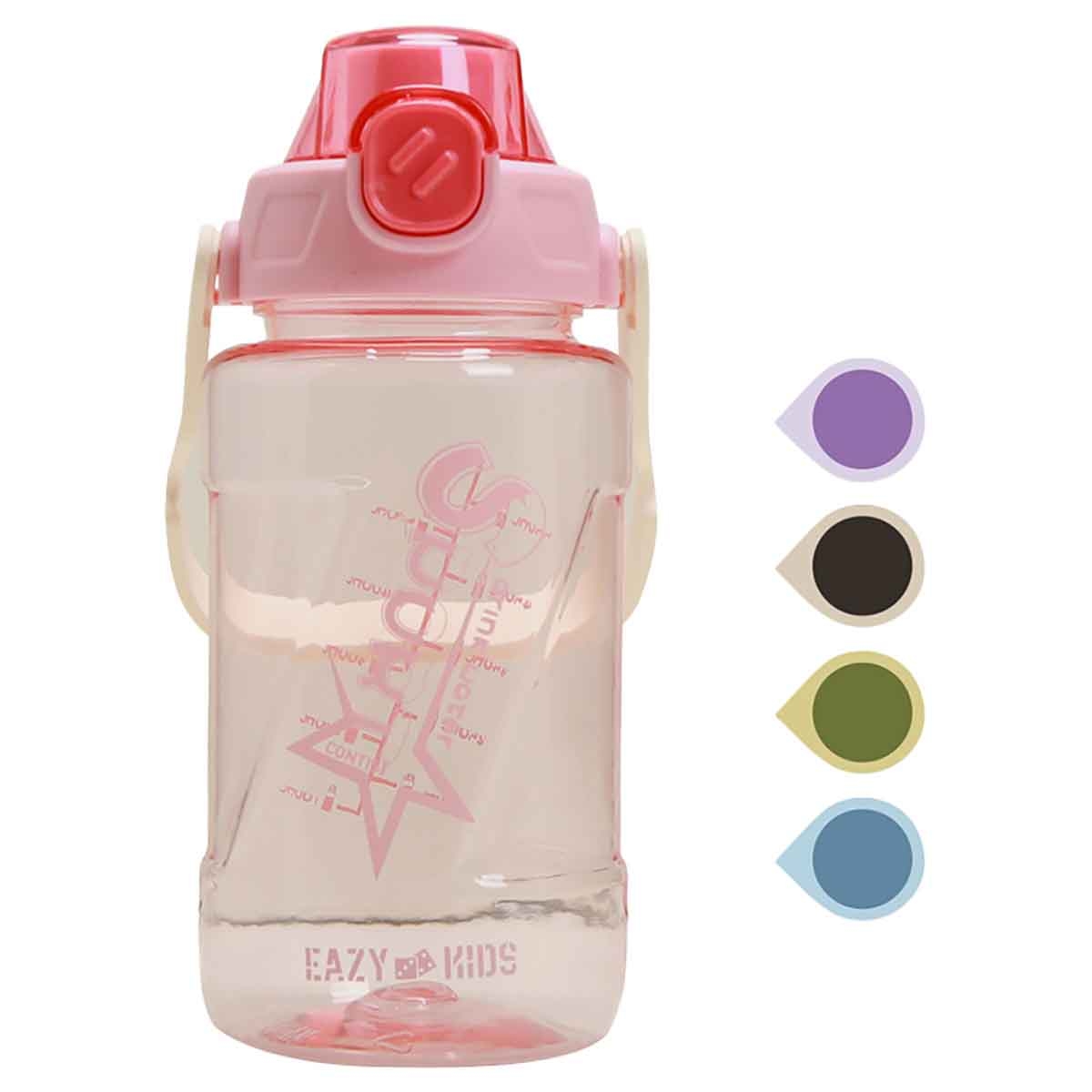 Eazy Kids 550ml Assorted Water Bottle
