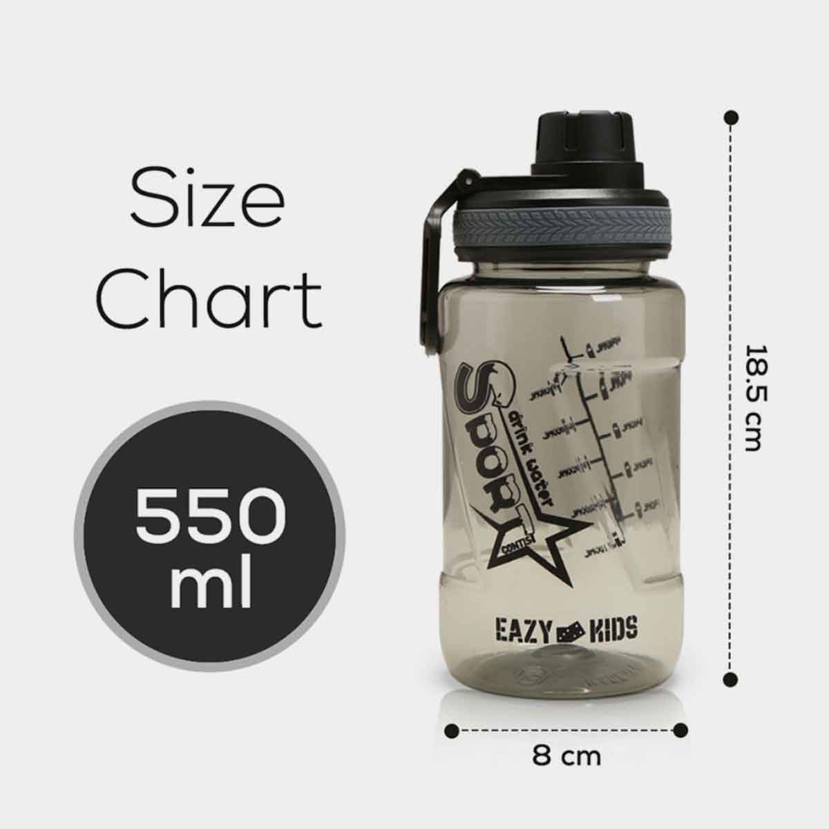 إيزي كيدز زجاجة ماء رياضية سعة 550 مل بتصاميم منوعة