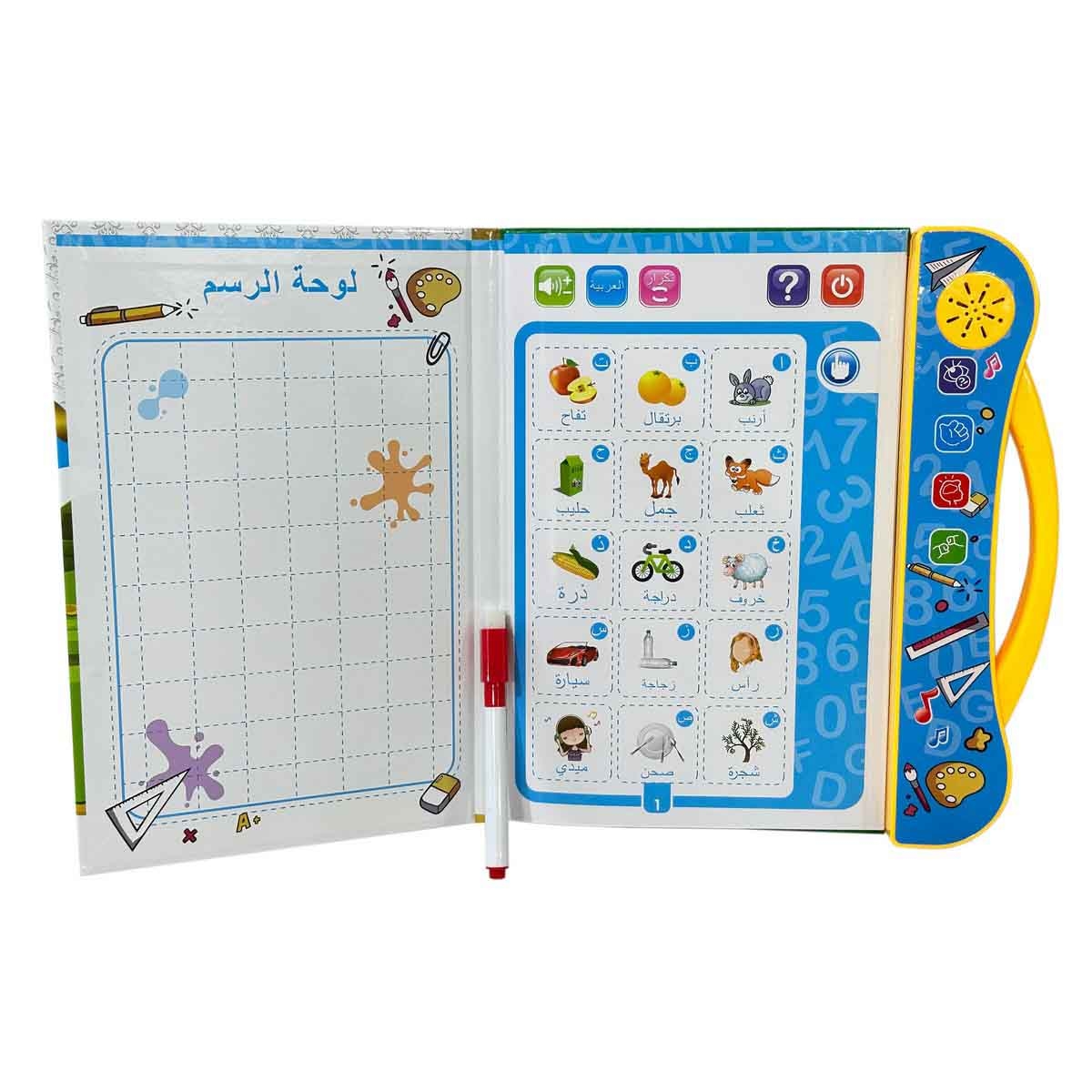 أوزن ستار جهاز تعليمي تفاعلي بالصوت باللغة العربية للجنسين، عمر 3-4 سنوات