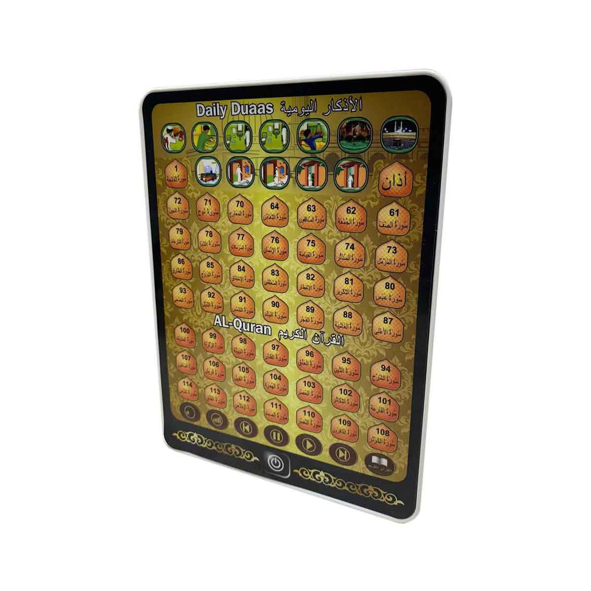 Ozen Star Arabic Story Learning Device Unisex, 3-4 Years