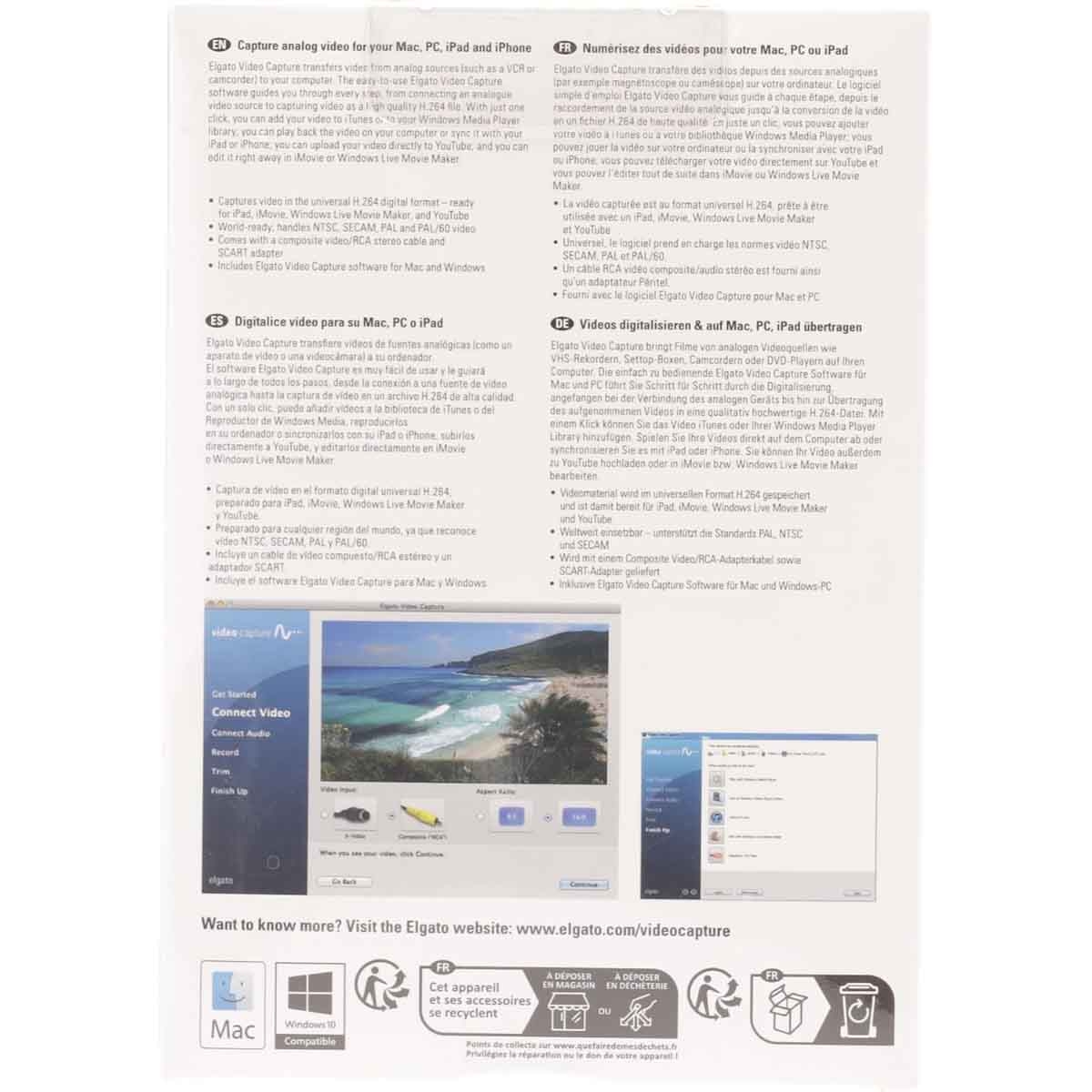 كورسير إلغاتـو جهاز التقاط فيديو لأجهزة ماك وبي سي