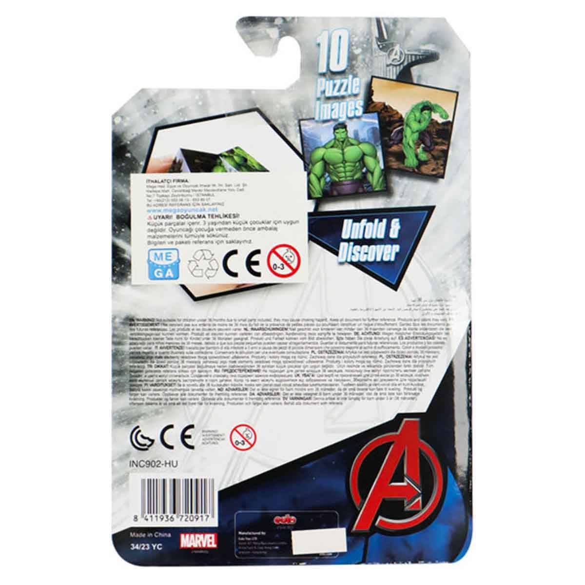 Eolo Marvel Hulk Infinity Cubes Boys, 3-4 Years