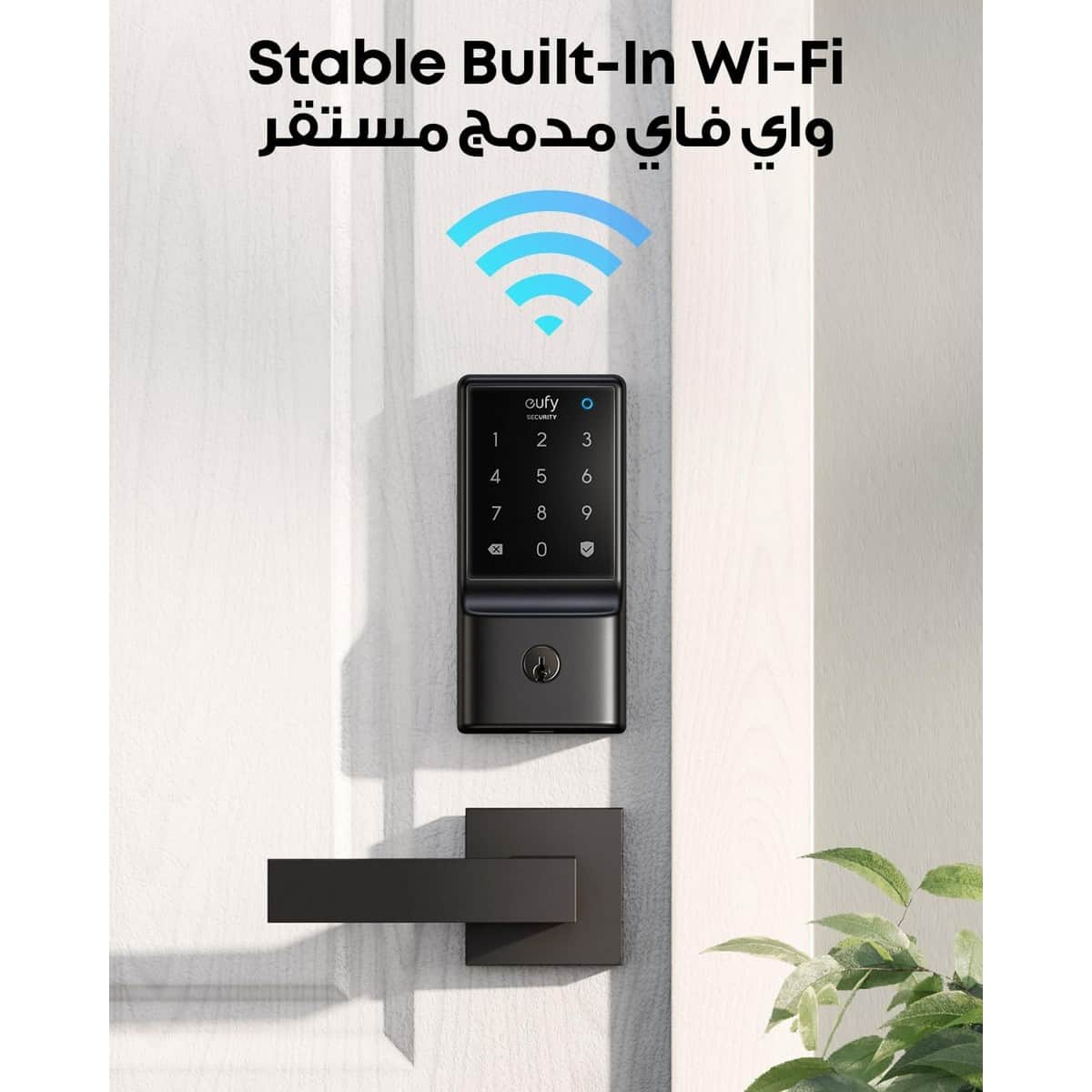 Eufy C110 Smart Lock