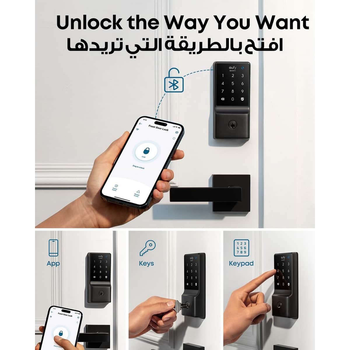 Eufy C110 Smart Lock