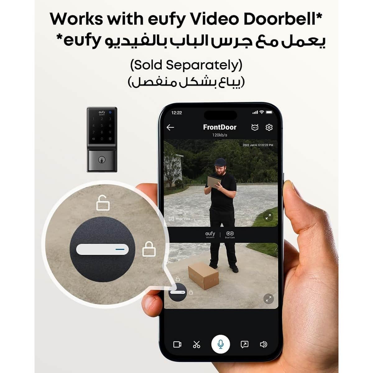 Eufy C110 Smart Lock