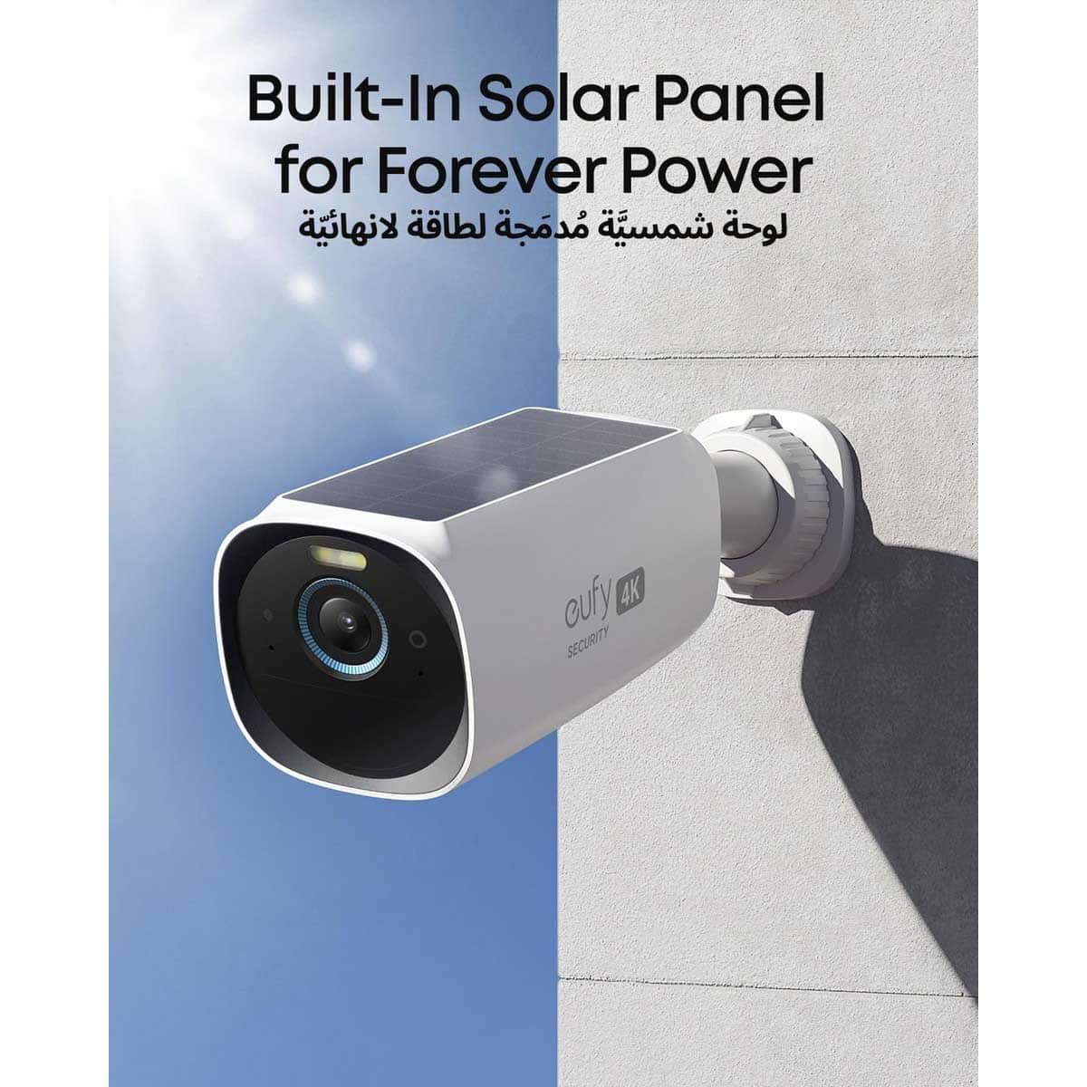 Eufy eufyCam 3 2-Cam Security Camera Kit