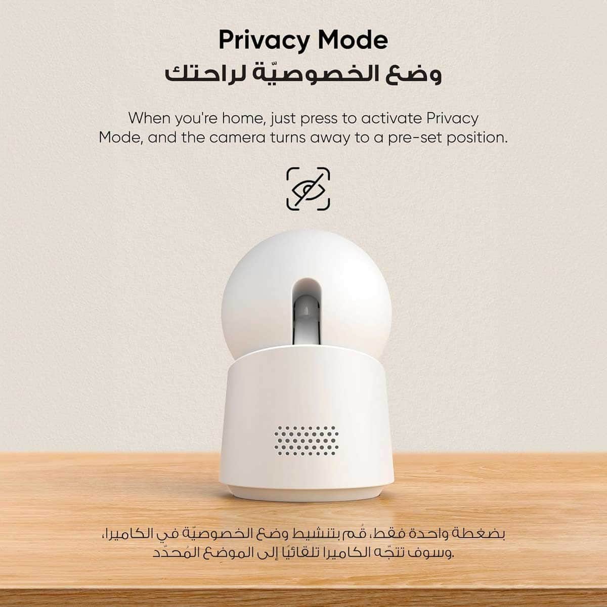Eufy Indoor Cam C210 Pan & Tilt Security Camera