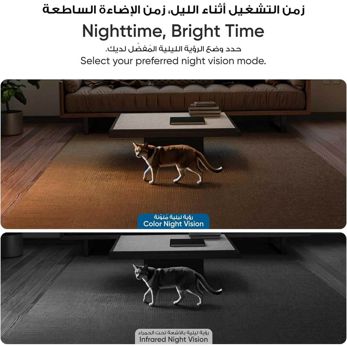 يوفي إندور كام إي 30 كاميرا مراقبة أمنية داخلية
