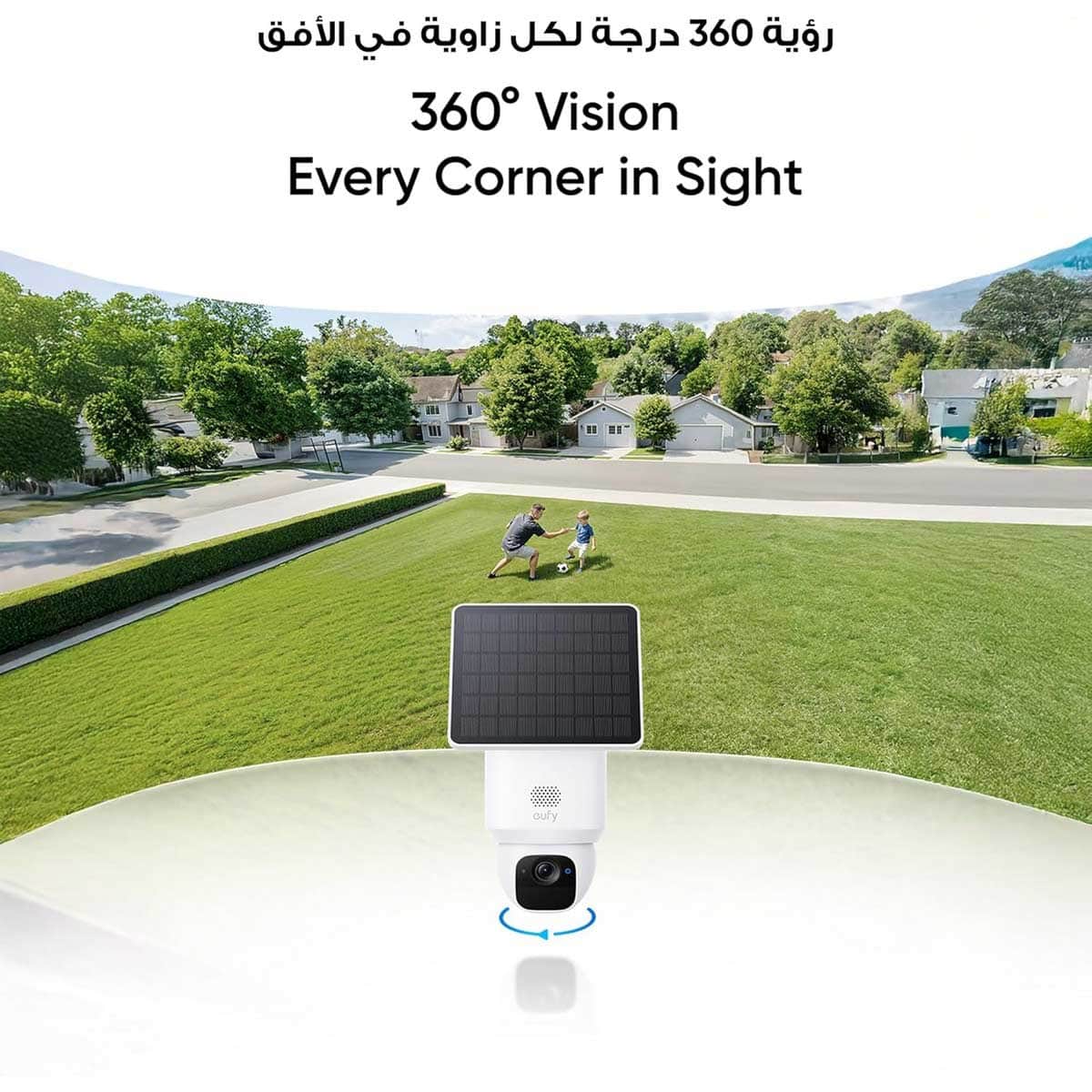 Eufy SoloCam E30 Solar Outdoor Security Camera