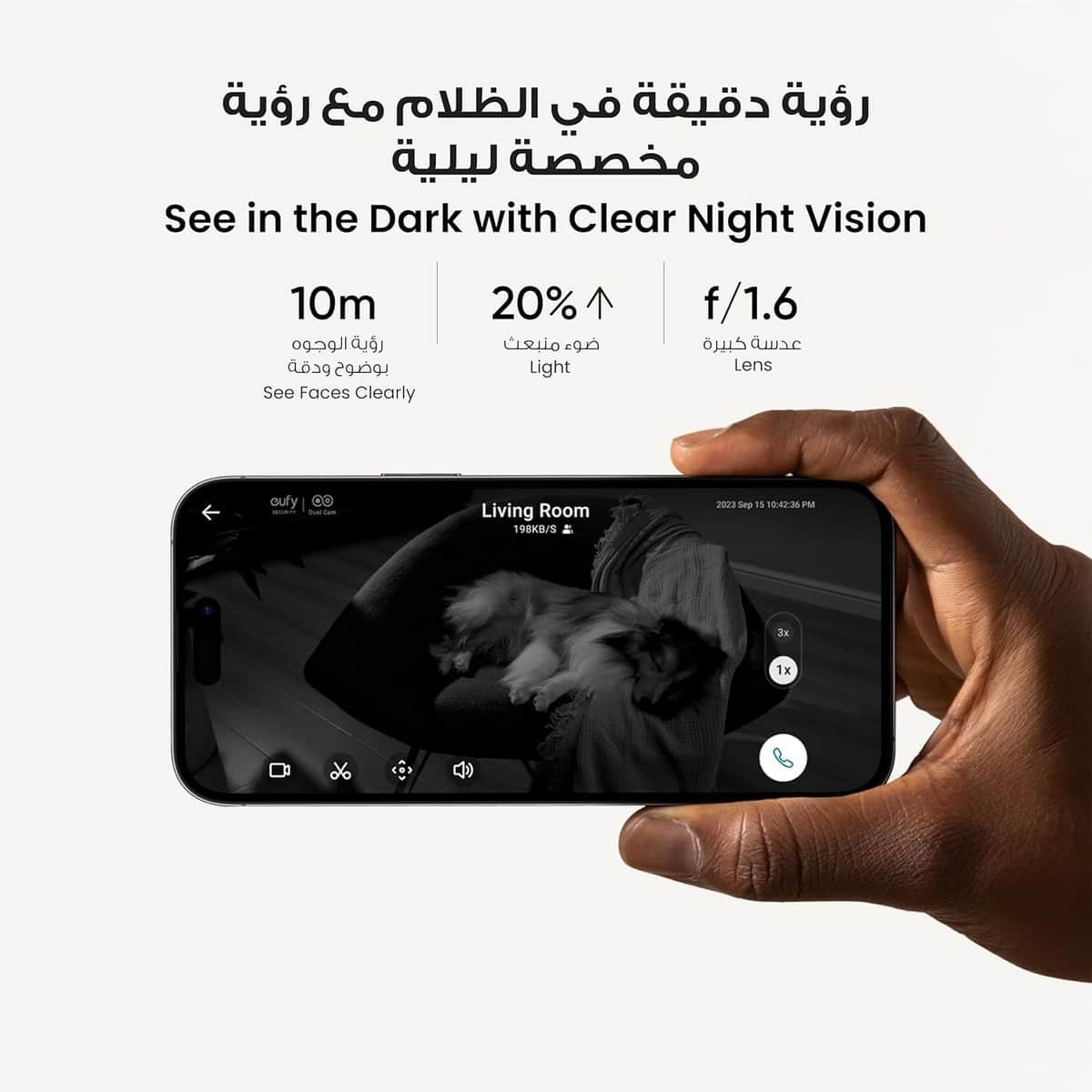 يوفي أبيض إندور كام إس 350 كاميرا مراقبة أمنية داخلية متحركة بإمالة ودوران