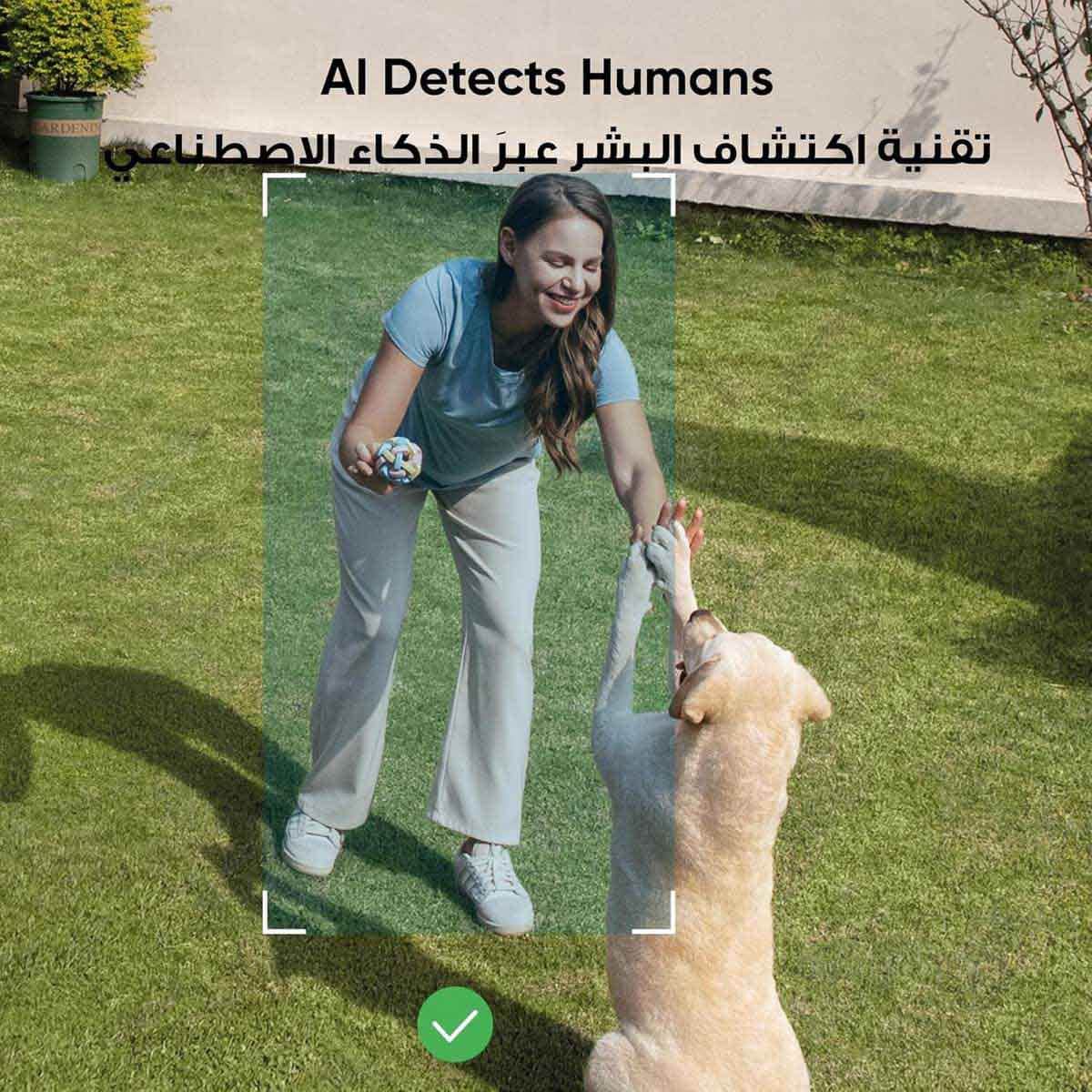 Eufy White S220 SoloCam Solar Outdoor Security Camera