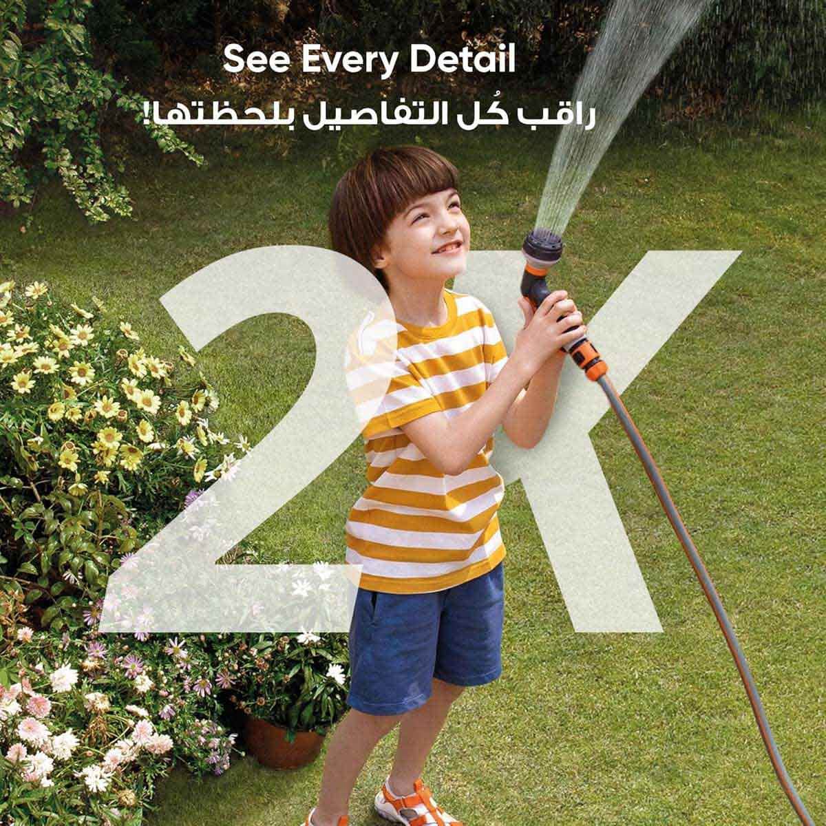 Eufy White S220 SoloCam Solar Outdoor Security Camera