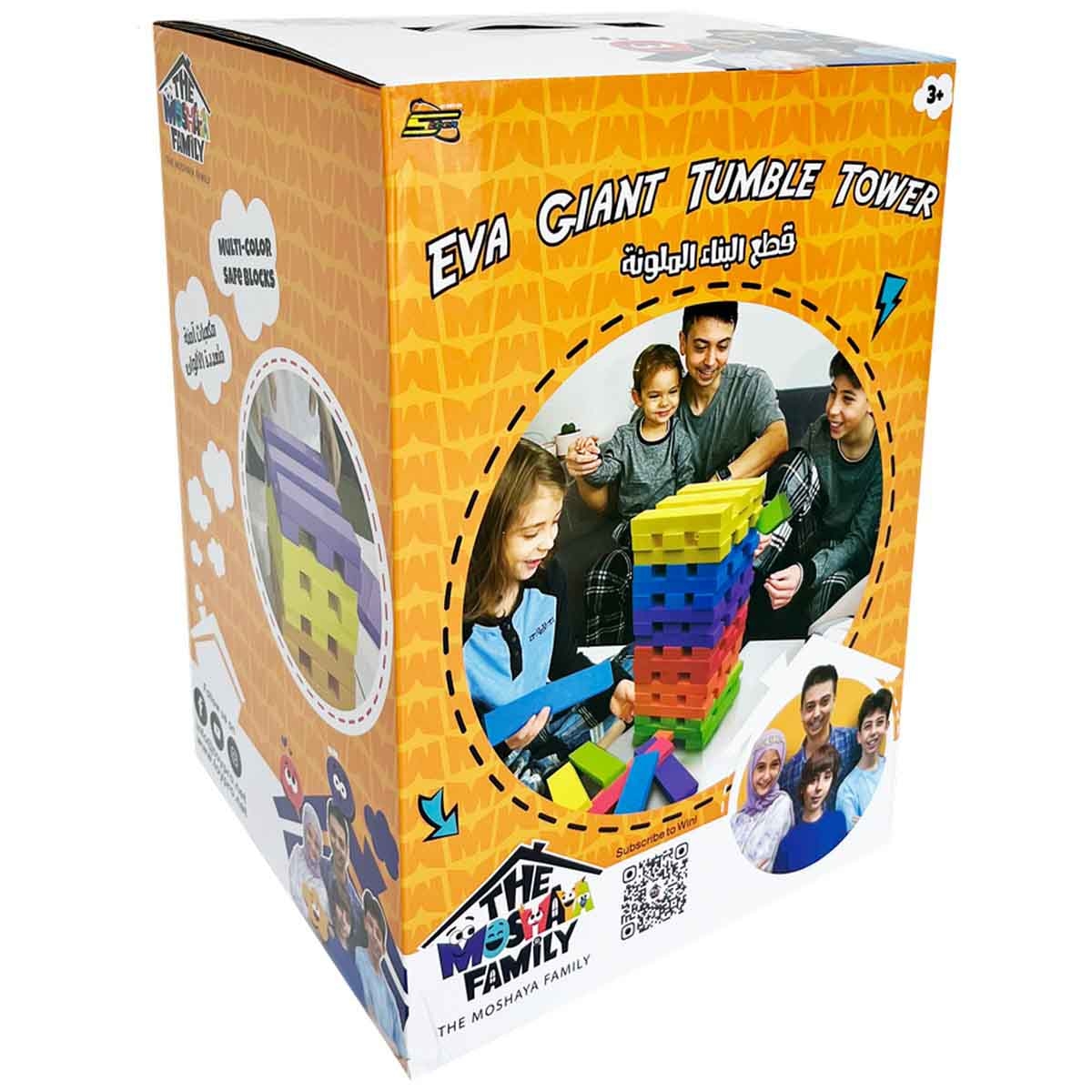 Moshaya Family Eva Giant Tumble Tower Game Unisex, 3-4 Years