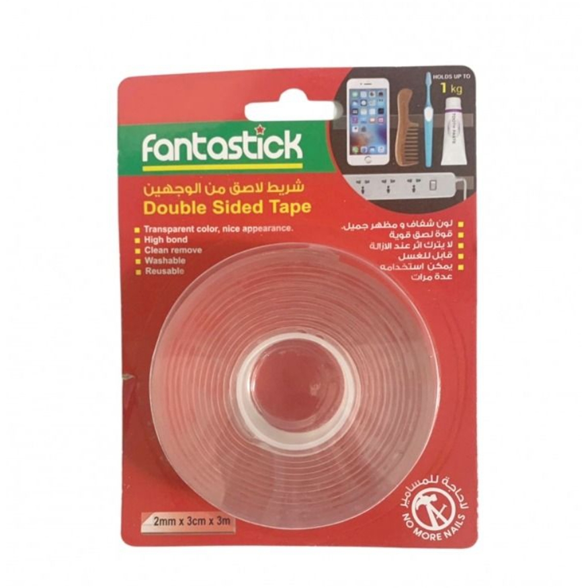 فانتستك شريط نانو لاصق قوي مزدوج الوجه 0.07" × 118"