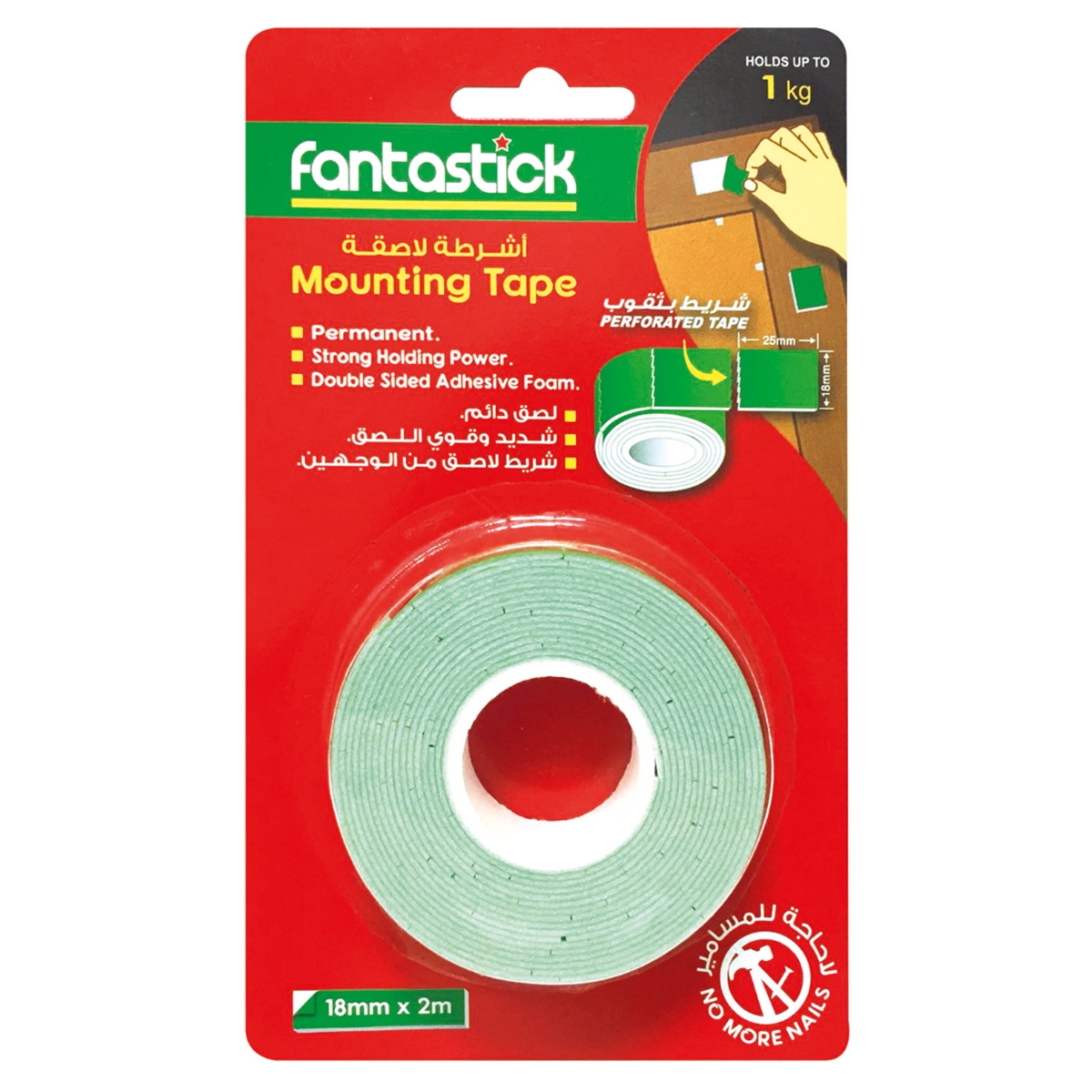 Fantastick 0.7" x 79" Double Sided Adhesive Mounting Foam Tape