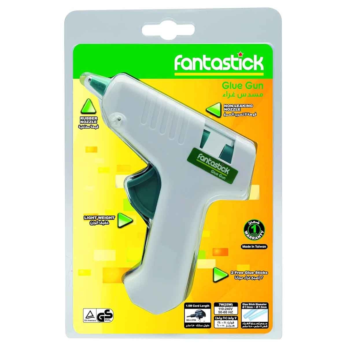 Fantastick 15W Standard Glue Gun Unisex