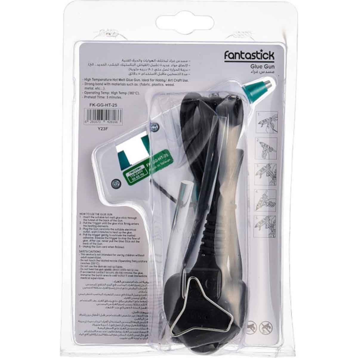 Fantastick 15W Standard Glue Gun Unisex